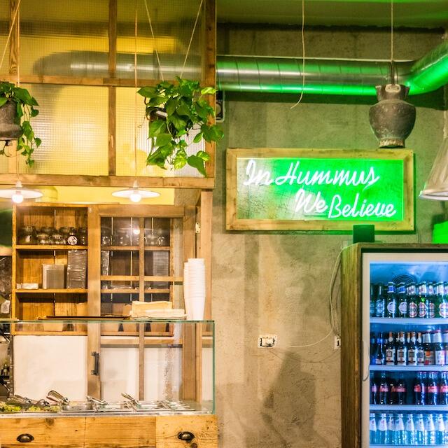 santo_falafel_florence